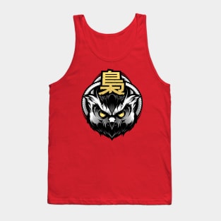 Owl Tank Top